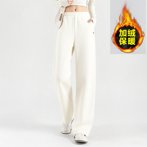 361女裤针织长裤专柜正品2025冬季新款灯芯绒散口加绒运动裤4004B