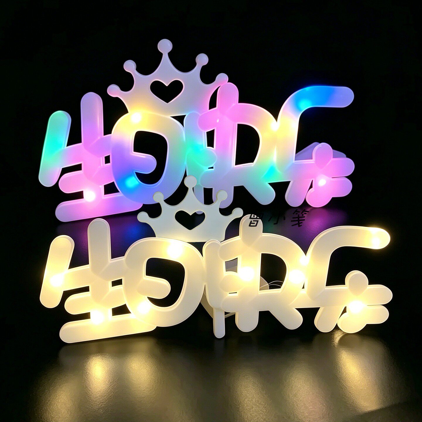 生日快乐发光字插件榴莲寿司蛋糕装饰手工花毛球彩虹云朵蛋糕摆件