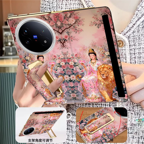 翻盖腕带支架vivoxfold6手机壳新款高级感折叠屏xfold5时尚国潮风轻奢女款xfold3观音菩萨磁吸一体全包防摔套