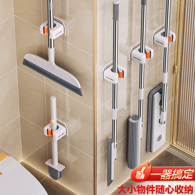 佳帮手拖把壁挂夹厨房挂钩浴室免打孔强力称重粘胶浴室粘贴粘钩子