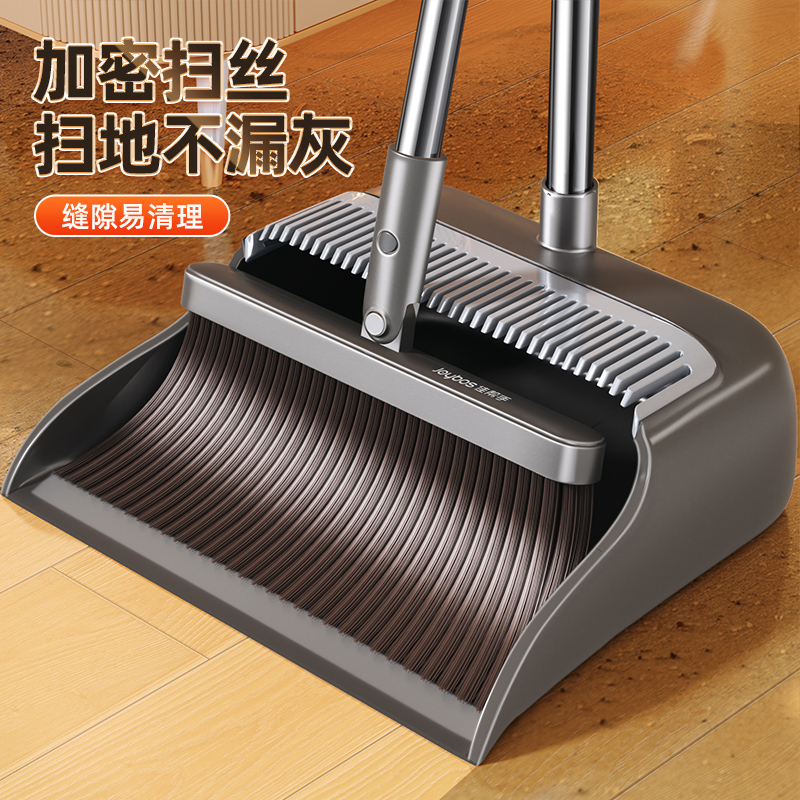 佳帮手大扫把套装2025新款家用扫地笤帚套装扫帚簸箕组合垃圾铲