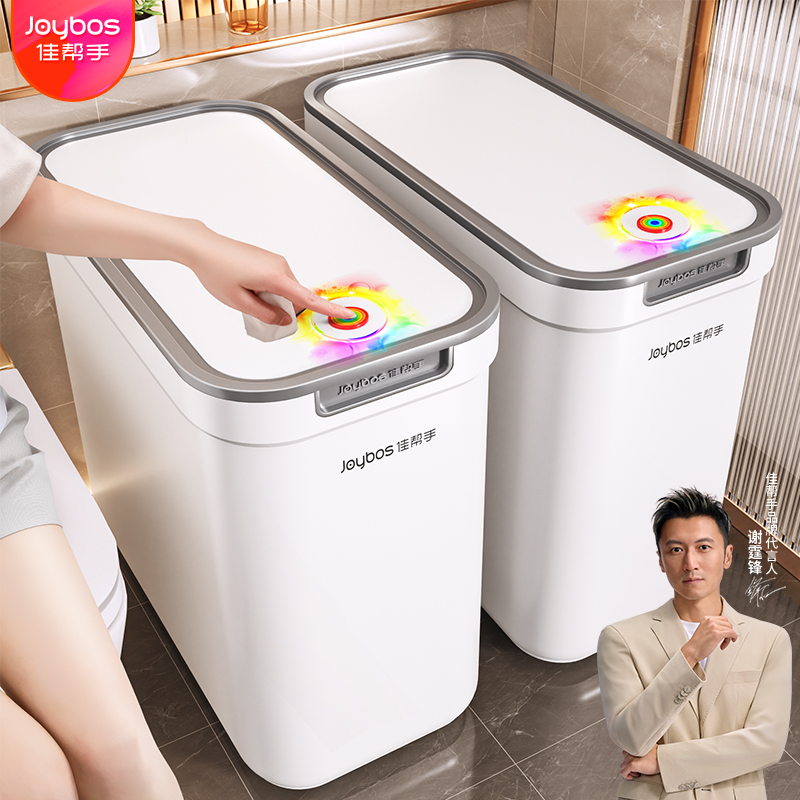 【壁挂落地二合一带盖垃圾桶】