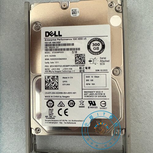 DELLST300MP0005300G15KSAS