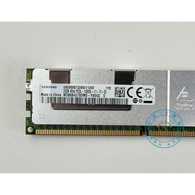 三星32G4RX4PC3L-12800LDDR3