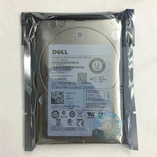 原装 DELL 1.2TB 2.5寸10K SAS 0WXPCX ST1200MM0088 服务器硬盘