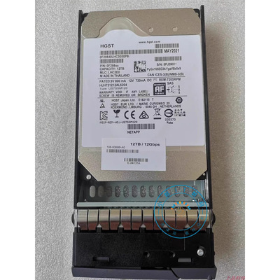 NETAPP12TBNL-SAS12G7.2K