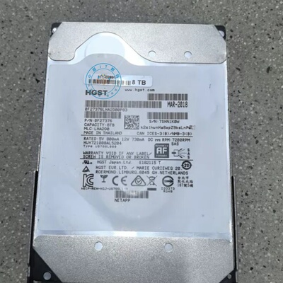NetAppE-X4074A111-02891