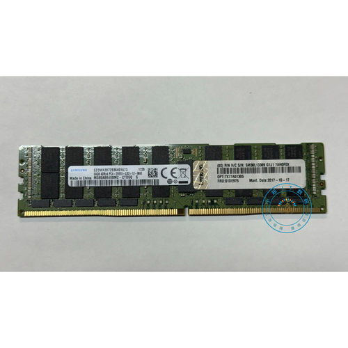 联想7X77A0130501DE97564GDDR