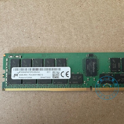 MT镁光MTA36ASF4G72PZ-2G9E