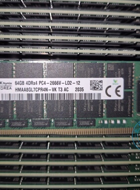 SK海力士64G 4DRX4 PC4-2666V DDR4服务器内存条HMAA8GL7CPR4N-VK