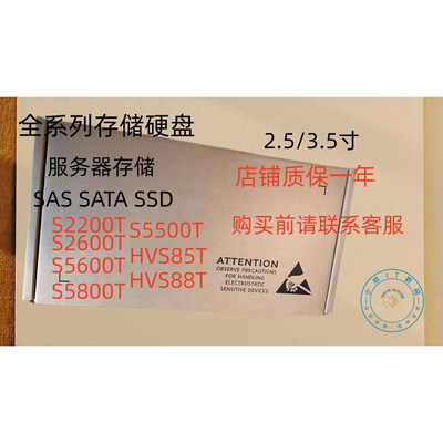 530055005800V302350BVT