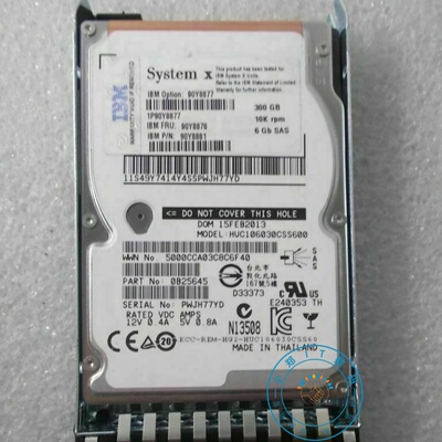 IBMX3550X3650M490Y8877