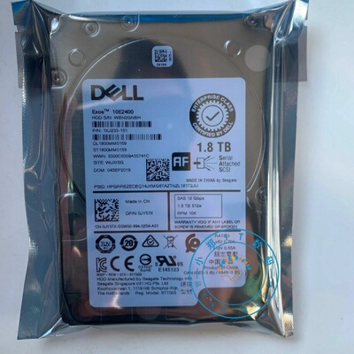 DELL0JY57XDL1800MM01591.8T