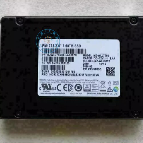 三星PM17337.68TU2NVME企