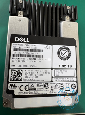 DELL 1.92T SAS 00FYFW PX05SRB192Y 12G 服务器固态SSD MLC 2.5