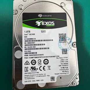 Seagate/希捷 ST1800MM0129 1.8T 2.5寸10K SAS 硬盘