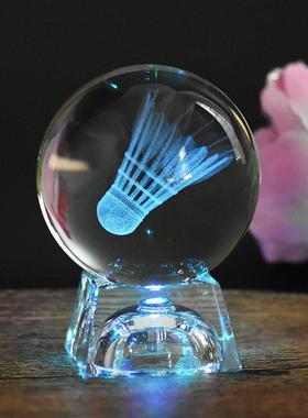 水晶球3D内雕羽毛球客厅桌面摆件定制图案体育运动 印字生日礼物