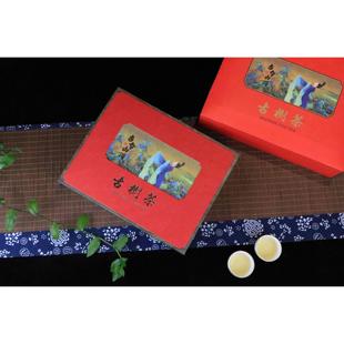 新款高端礼品盒 饼茶包装空礼盒 茶叶礼盒空盒大号散茶包装盒定制