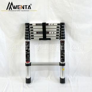 2米梯子伸缩家用四步梯折叠梯铝合金楼梯伸缩梯小型步梯家用梯子