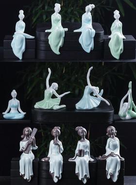 创意陶瓷摆件花宠青瓷官窑侍女舞女流水器装饰品室内DIY造景装饰