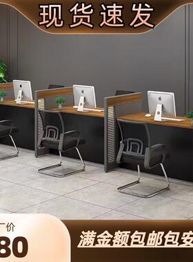 银行签约受理台保险公司前台接待4s店业务汽修咨 咨询台非现金签