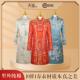 闰年寿衣女全套老人高端纯棉真丝七件套年轻开衫 中襟寿服送老衣