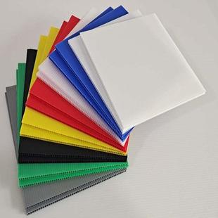 定制彩色pp中空板周转箱汽配厂格挡刀卡仓储笼垫板万通板瓦楞板