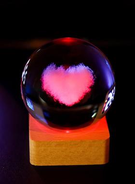 生日礼物爱心云朵3D内雕水晶球摆件小夜灯情人节送男生女朋友同学