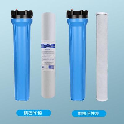 滤芯净水器滤芯前置过滤器棉芯通用家用净水机10寸20寸pp棉滤芯