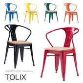 斯堪 纳维亚实木餐椅现代简单靠背休闲民宿流行工业风格 铁商业户