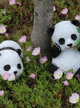 户外庭院装饰仿真动物熊猫树脂 园林雕塑花园草坪景观工艺品摆件