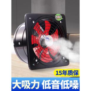 商用排气扇厨房大功率排气扇排气扇强力浴室通风扇农村抽烟扇