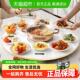 康佳官方正品 电磁炉火锅暖菜板热菜板家用圆形保温板多功能转盘