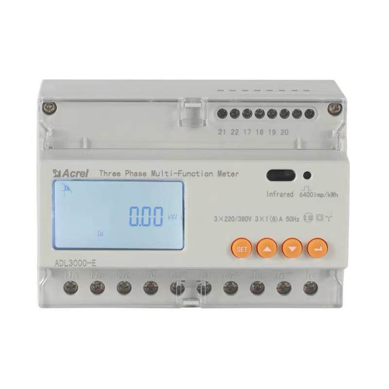 安科瑞导轨电表DTSD1352-C电流80A 导轨式三相电能表带RS485通讯