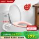 小鲸洗加热马桶盖家用通用马桶圈坐垫盖厕所板坐盖坐圈坐便器盖板