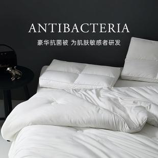 LENCIER兰叙薄被子春秋被芯双人冬被空调夏凉被学生宿舍单人被芯