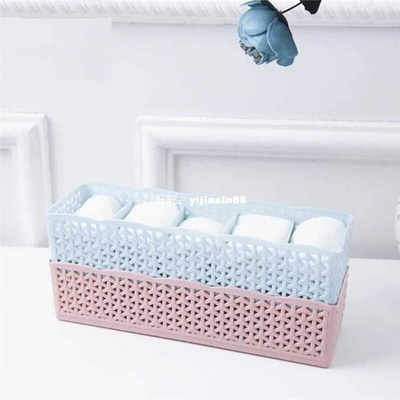 drawer organizer 5 Cells Plastic Organizer Storage Bo