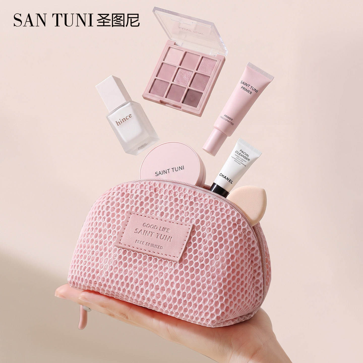 巴掌大小迷你枕头包小收纳包网纱图片