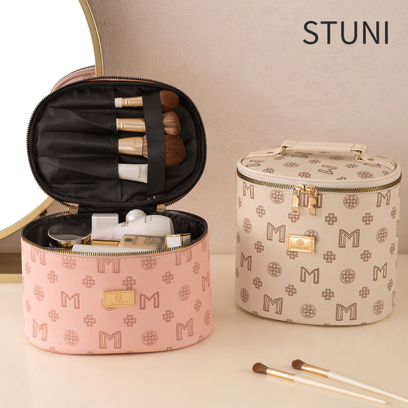 化妆包女2025新款大容量便携式化妆箱外出高颜值旅行护肤品收纳盒,收纳整理,化妆包,淘宝优惠券,粉丝福利购,淘宝优惠卷