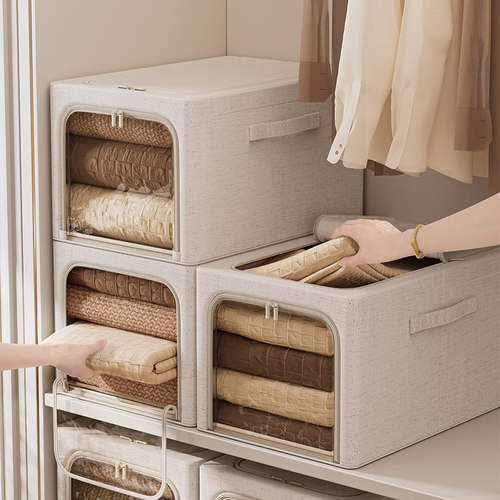 加长款衣柜衣服收纳箱