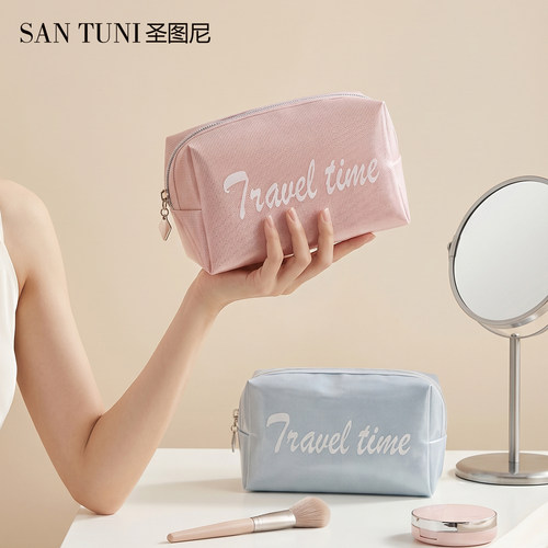 迷你轻便化妆包女便携防水新款