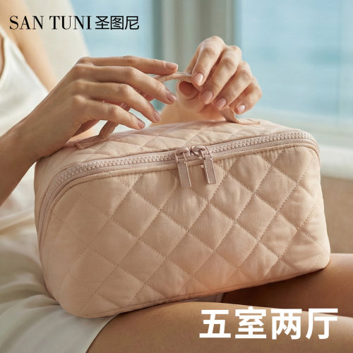 大容量轻奢便携旅行化妆洗漱包