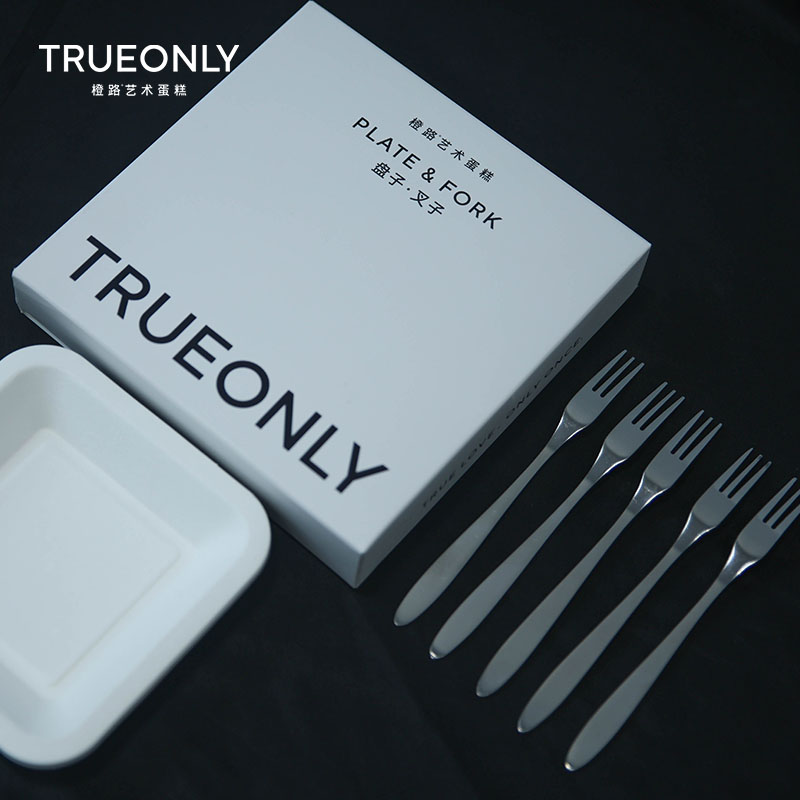 橙路杭州北京餐具不锈钢