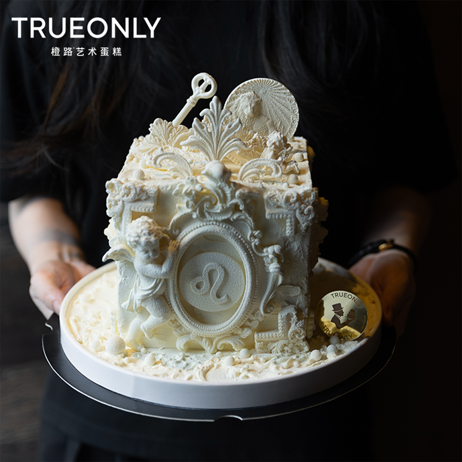 橙路创意女士男士星座生日蛋糕深圳北京上海广州杭州宁波同城配送,零食/坚果/特产,生日/节日蛋糕,淘宝优惠券,粉丝福利购,淘宝优惠卷