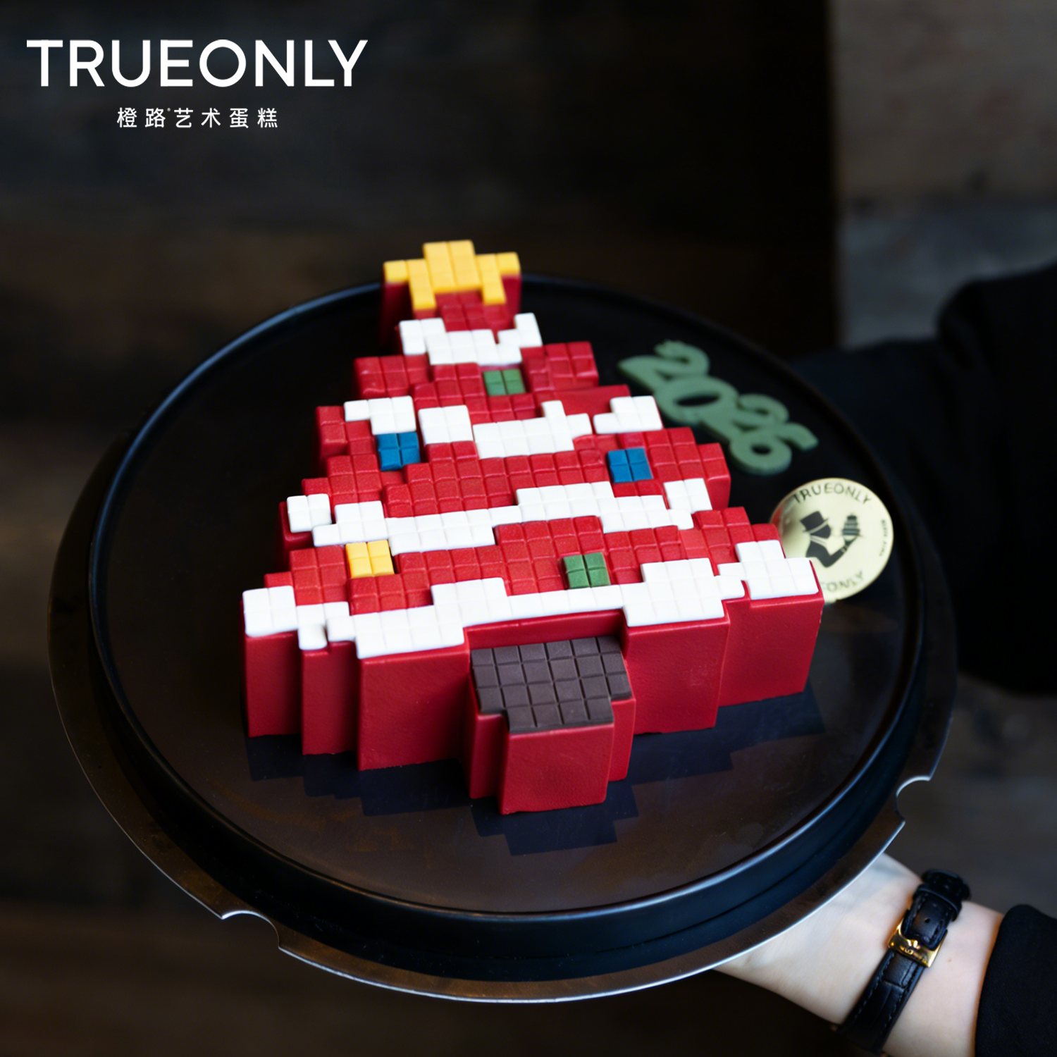 橙路圣诞节动物奶油同城配送