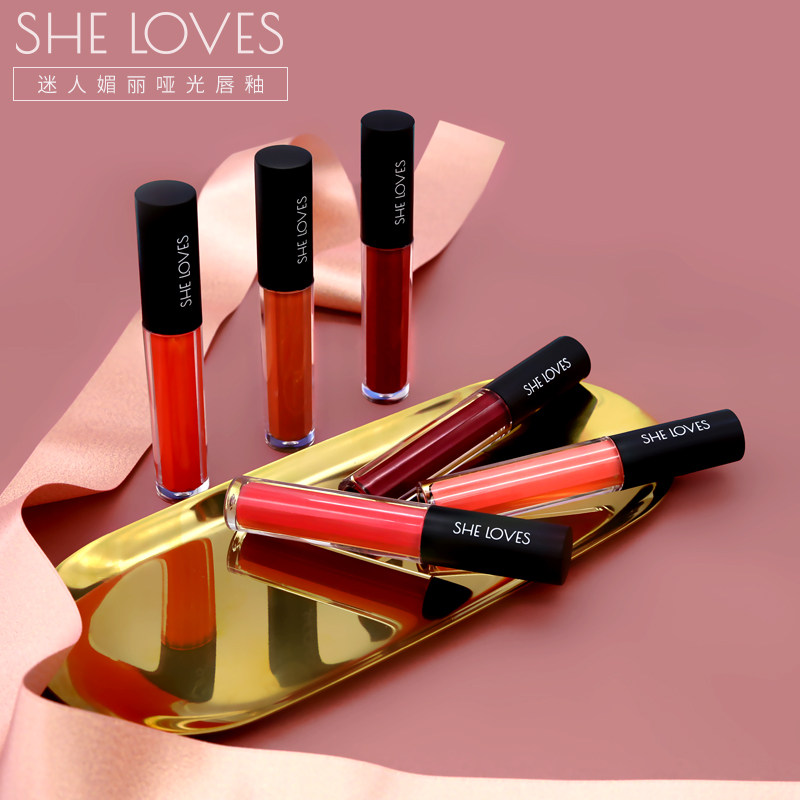 SHELOVES哑光雾面唇釉南瓜色