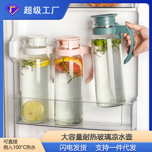 家用大容量玻璃凉水壶耐高温冷水壶玻璃杯套装 创意果汁壶凉水杯