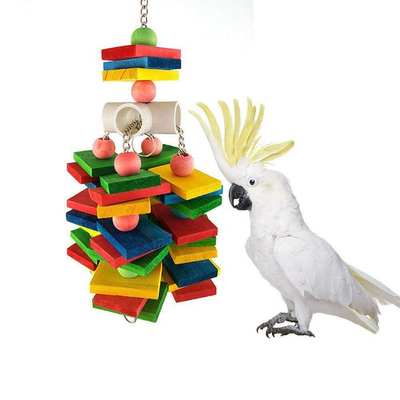 鹦鹉玩具啃咬用品用具鸟笼配件木质彩色金刚中大型鹦鹉鸟玩具