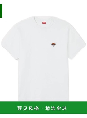 香港直邮Kenzo 圆领T恤 FF55TS5274SG.短袖高档舒适百搭 高级感