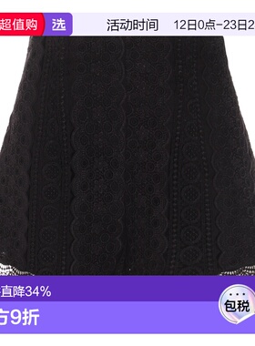 1h可退 香港直邮Charo Ruiz Ibiza 女士 黑色棉混纺短裤 256500